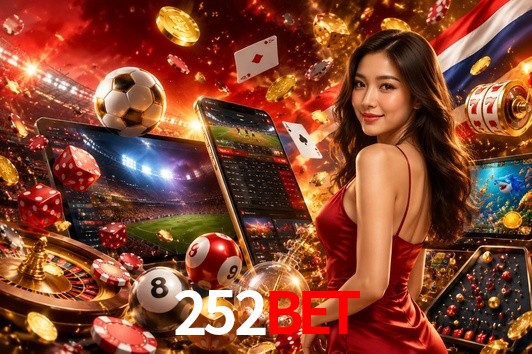 API Integration 252bet